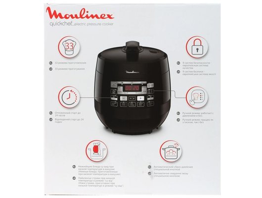 Мультиварка-скороварка MOULINEX CE 430832